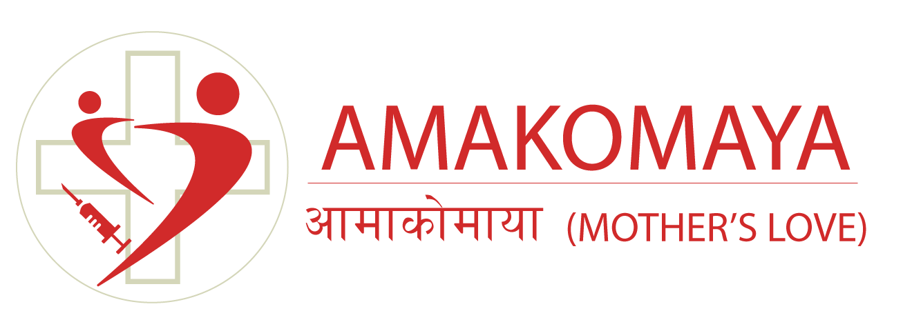 Amakomaya | Pregnancy Care | गर्भावस्थाको हेरचाह | Healthy Mothers Nepal | स्वस्थ आमाहरु | Safe Pregnancy Nepal | सुरक्षित गर्भावस्था | Maternal Health Nepal | मातृ स्वास्थ्य नेपाल | Nepalese Mothers | नेपाली आमाहरु | Care For Mothers | आमाहरुको हेरचाह | Rural Health Nepal | ग्रामिण स्वास्थ्य नेपाल | Nepal Maternal Care | नेपाल मातृ हेरचाह | Support Nepal Mothers | नेपाली आमाहरुको सहयोग
